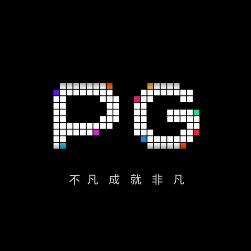 PG模拟器稳定中文版